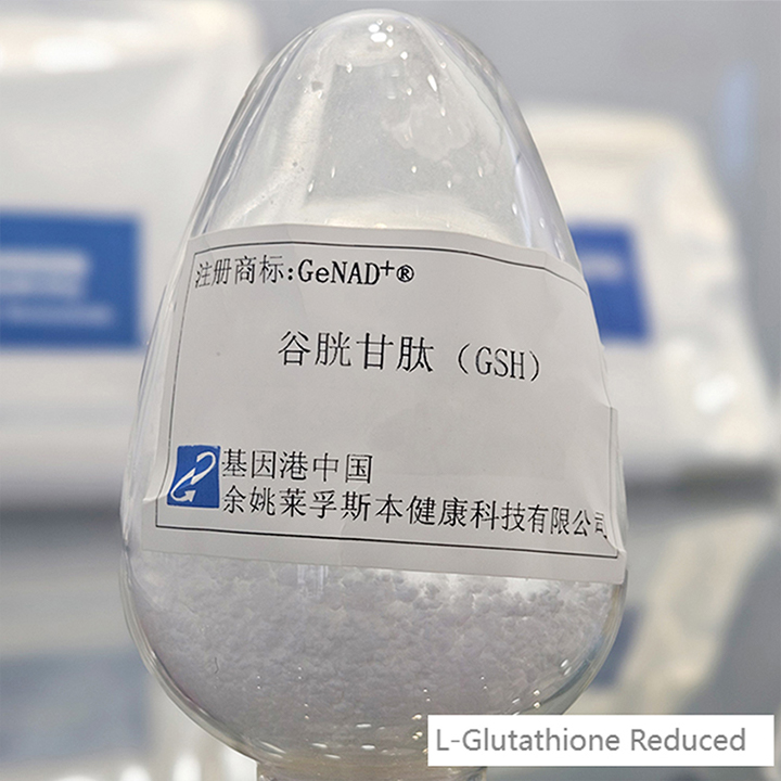 L-Glutathione Reduced