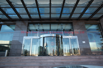 Customized Temperated Glass Automatic Revolving Door DB Brand