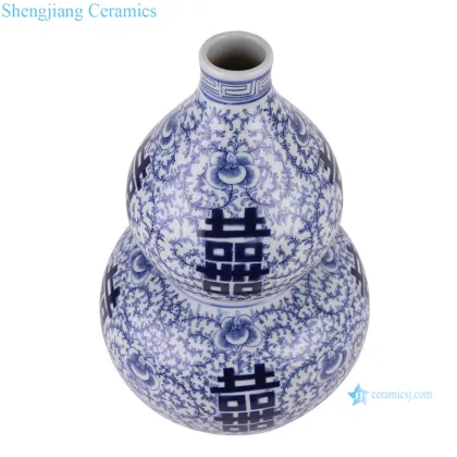 RZSi64 - Chinese Double Happiness Ceramic Ginger Jar: Antique Blue and White Porcelain Flower Vase