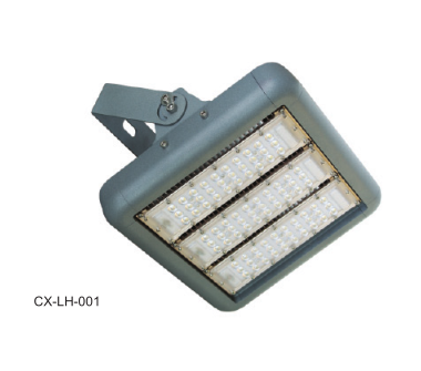 Lampe de tunnel LED haute efficacité intégrée