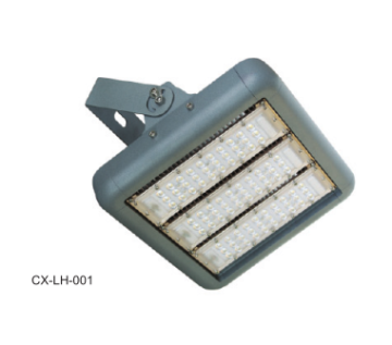 High Efficiency Tunnel Lamp