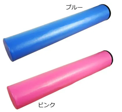 Physio Roller