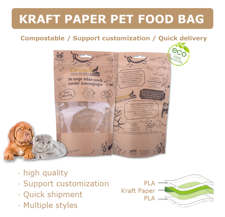 Biodegradable Zip Lock Pet Food Bags Stand Up Pouches