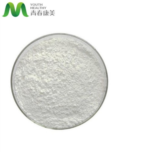  Cosmetic Peptides Acetyl Hexapeptide1 Powder Factory
