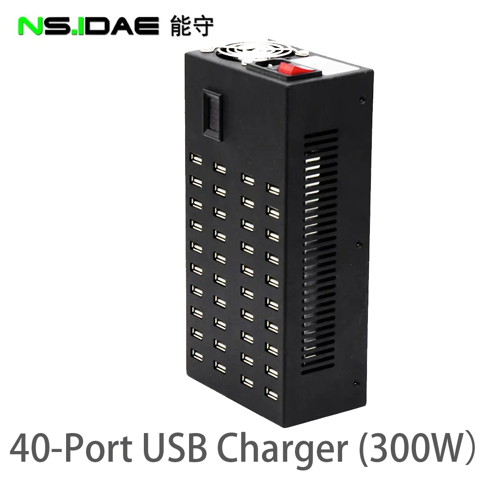 マルチポートデスクトップスマートUSB充電器300W