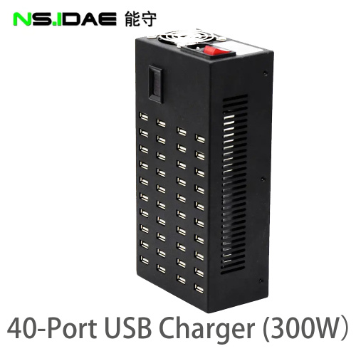 Multi Port Desktop Smart USB -зарядное устройство 300W