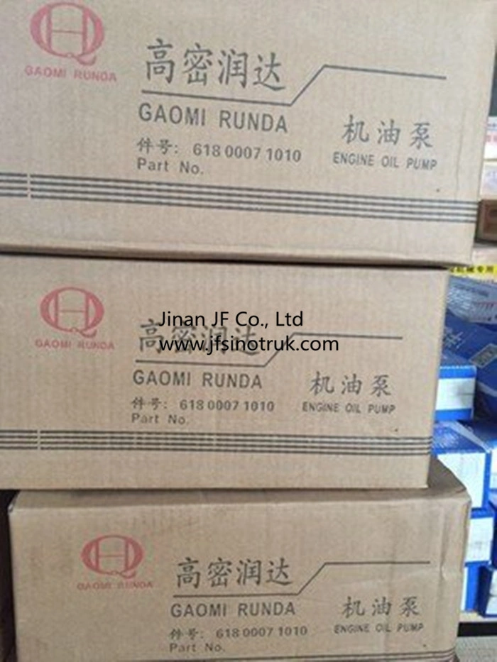 鉄瓶 Sinotruk Fuel Injector 200V10100-6126 for Mc11 Engine - Oil