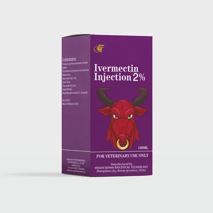 Veterinary Injection Veterinary Ivermectin Injection 1%