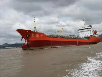 4500 DWT Oil Tanker Build In 2007