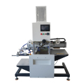 Servo Full Automatic Plain Hot Foil Stamping Machine