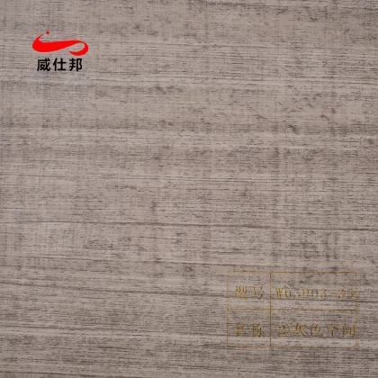 Antibacterial and Mildew-proof PVC Film