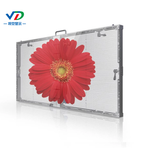 PH3.96-7.81 Advertising Transparent LED Display 1000x500mm