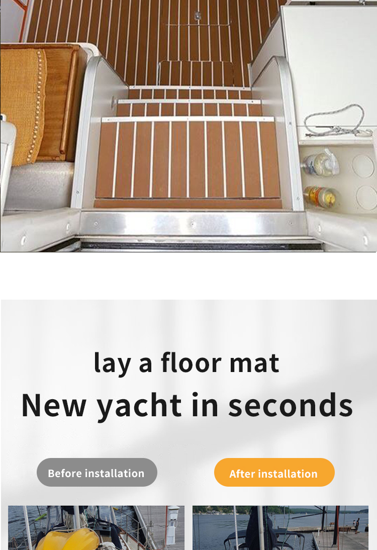 Boat Mat