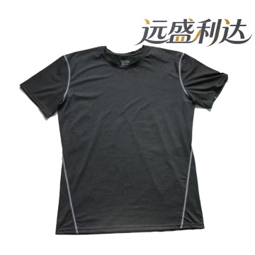 Men's Quick Dry Casual Sports T-shirt