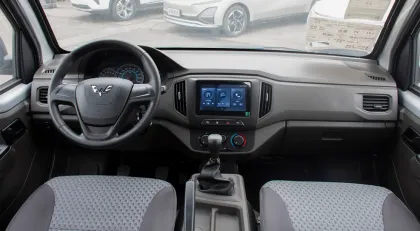 Wuling Rongguang Power Truck Electric Version
