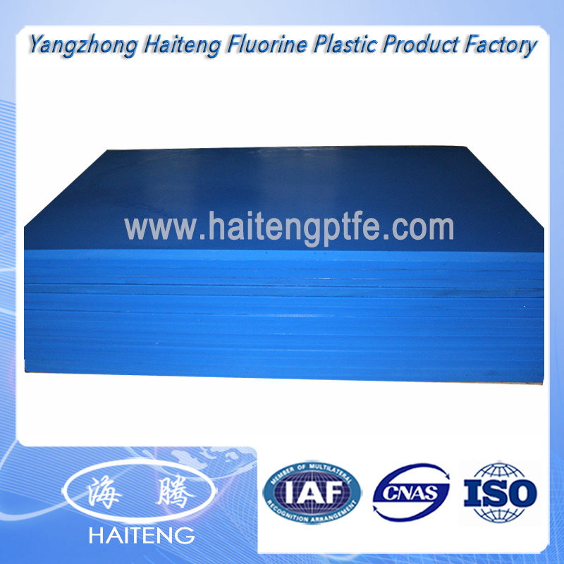 UV Resistant UHMWPE Sheet for Marine Fenders