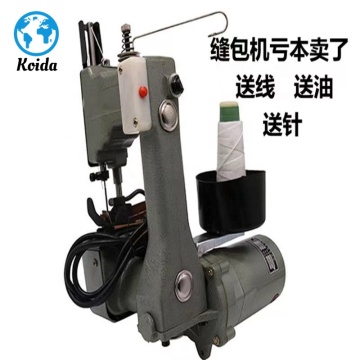 High Quality Handbag Closing Machine for Woven and Jute Bags - Factory Sack Sewing and Puller