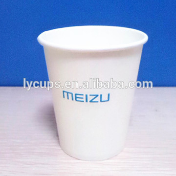 7OZ 8oz 9OZ logo brands printed coffee paper cup for venting