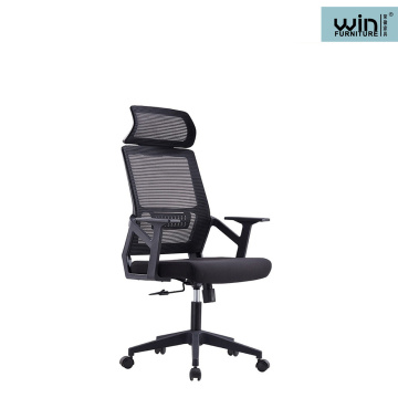 Silla de oficina de personal cómoda ajustable