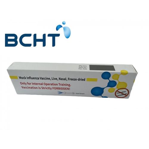 BCHT 인플루엔자 백신 동결건조