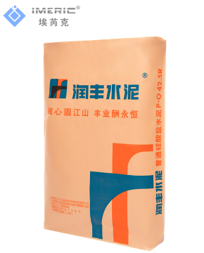 Block Bottom Valve Laminated Woven PP Cememt Bag