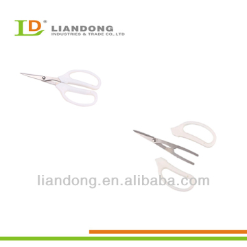 Stainless Steel multifunctional kitchen scissor