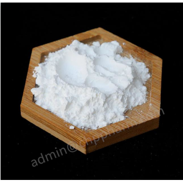 수의사 API CAS 55268-74-1 분말 Praziquantel