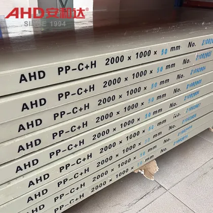 Polypropylene panels grey pp sheet pp plate