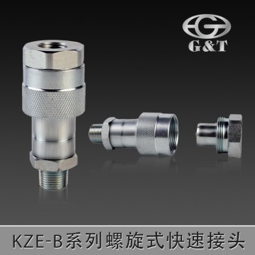 Prix ​​d'usine Coupleur rapide hydraulique / couplage rapide