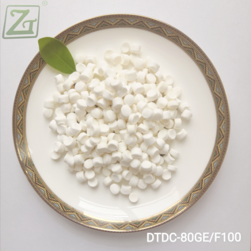 ニトロソアミン放出のない加硫剤DTDC-80GE