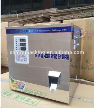 tea seed weighing machine,small particle packing machine 2-100g