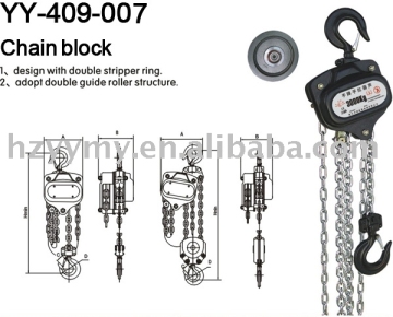 Chain Block (YY-409-007)