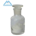 99% Tetramethylammonium Chloride CAS 75-57-0 TMACL