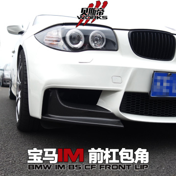 2012-2012 1 Serie 1M E82 E88 BS-Stil Carbonfaser-Frontlippe für BMW