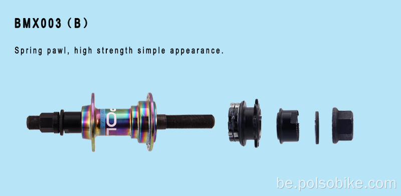 BMX Street Hub M14 36h 3pawls сплаў