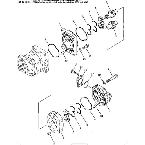Wheel loader WA350-1 gear pump 705-52-30190