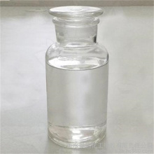 Self-produced 6,8-Dichloroethyl caprylate CAS 41443-60-1