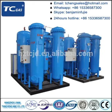 low power consumption Air separation plant for hospital