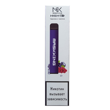 Maskking High Gt 500 Puffs Disposable
