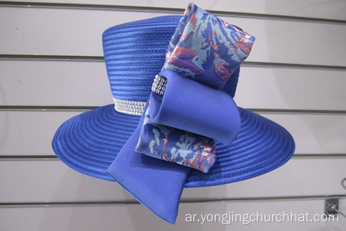قبعات الكنيسة من الساتان الشريط للسيدات