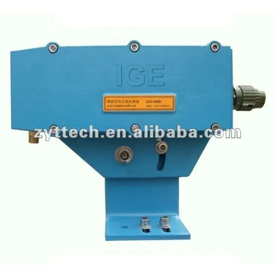 Hot sales hot metal detector