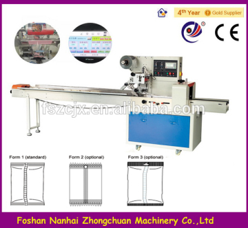 Cheap Price Flow Wrapping Machine Scouring Pads / Scrub Pad