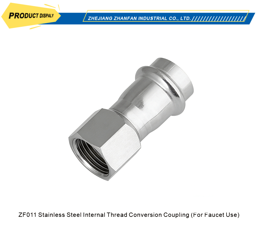 Faucet stainless steel internal thread connector