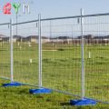 Menggunakan pagar sementara yang dapat dilepas penghalang kontrol kerumunan yang dapat dilepas