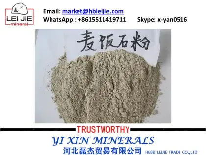 maifan stone / medical stone