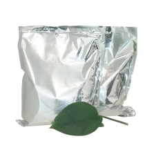 China Natural Cosmetic Ingredients Pro Xylane Skincare Manufactory