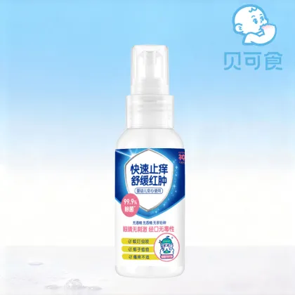 Quick Soothing Deodorizing & Anti-Itch Treatment 80ml