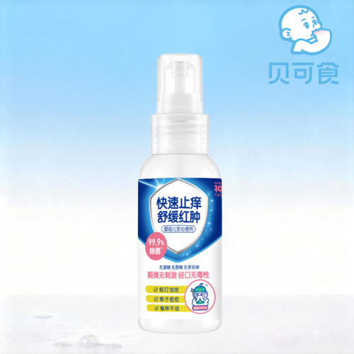 Solução desodorizante e anti-coceira 80ml