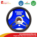 /msite/products/detail/productid/53809287/id/530712.html