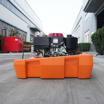 Remote Control Floating Pump